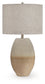 Linas Metal Table Lamp (1/CN)