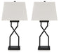 Brookthrone Metal Table Lamp (2/CN)